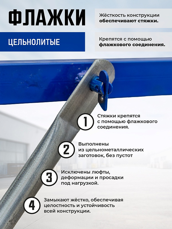 /upload/resize_cache/iblock/a48/800_800_0/lj8kt12owvre9gfx9v3d3bdmm2mwp5qj.jpg