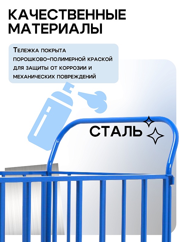 /upload/resize_cache/iblock/a5f/800_800_0/dvbptgrli6gknb0xhb6t2n0tlubxufgf.jpg
