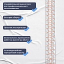 Вышка-тура TeaM ВСП 1.6х2.0, 17.2 м фото 6