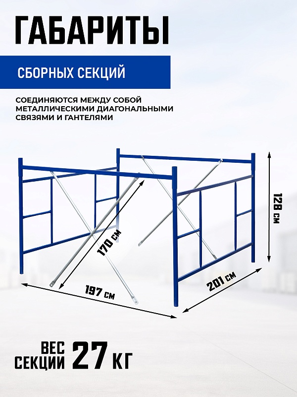 /upload/resize_cache/iblock/ae5/800_800_0/9ljx3rcfdfnlrfasxv2y5fxzzfztpoj3.jpg