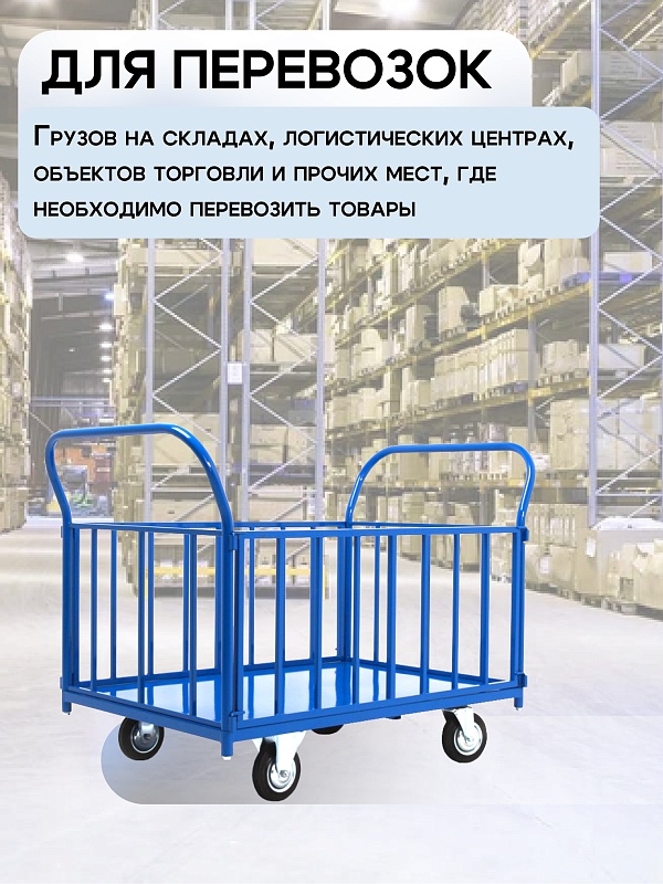 /upload/resize_cache/iblock/bc0/800_800_0/i4zzb5350pqwe5dcfozcf4etbvisb5mv.jpg