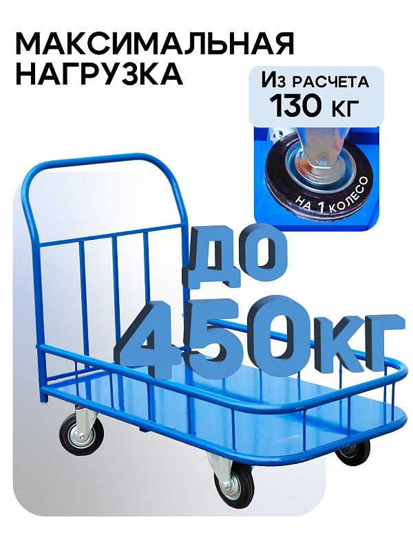 /upload/resize_cache/iblock/bd9/800_800_0/qpsyw7xk5lhxlvxi7h309bua1jm2r854.jpg