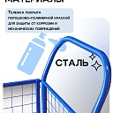 Платформенная тележка Промышленник 1400х800 сетчатая ПС-8.14 160 мм фото 7