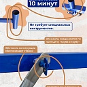 Вышка-тура ВСП Пром 0.7х1.6, 4.0 м фото 6