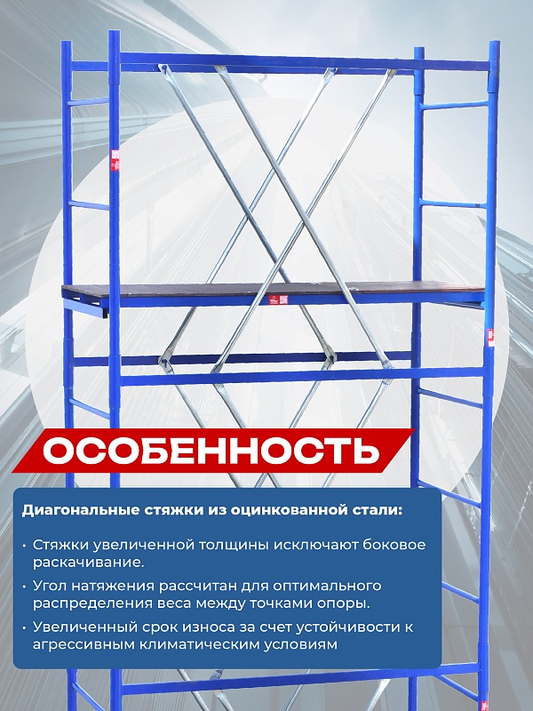 /upload/resize_cache/iblock/c1a/800_800_0/svkp8gwv7qbutoau3zzapjeeqa9goiid.jpg