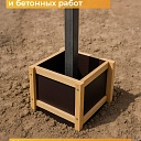 Фанера ламинированная TeaM 620х195х12мм, береза, упаковка 5 шт фото 4