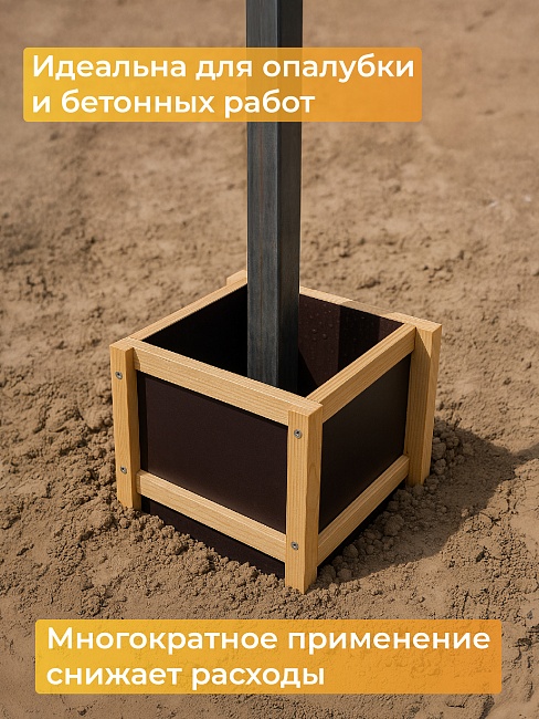 Фанера ламинированная TeaM 620х195х12мм, береза, упаковка 5 шт фото 4