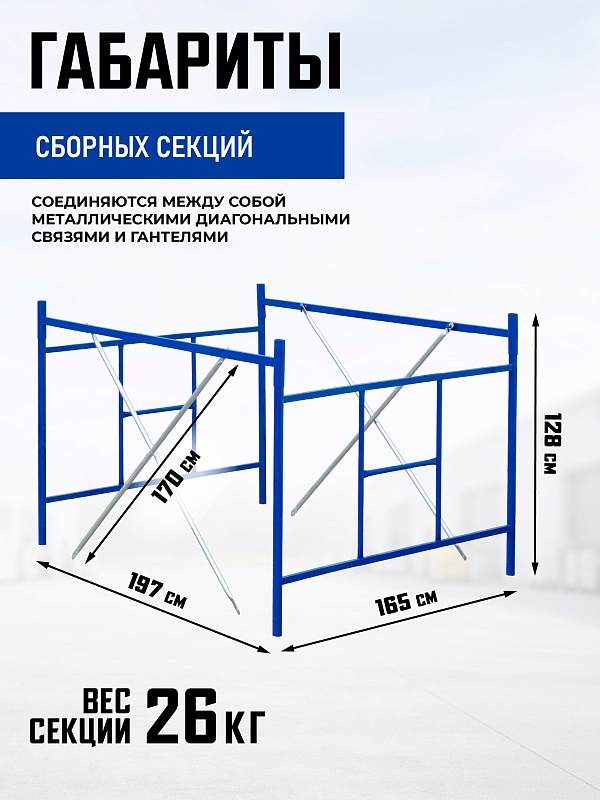/upload/resize_cache/iblock/c86/800_800_0/21gt2lo9ur1coa60h4lhbmi51ezgo7z1.jpg