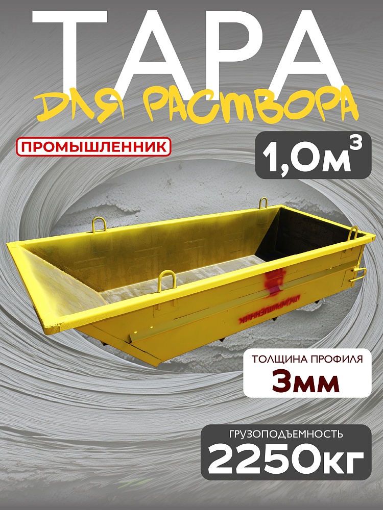 /upload/resize_cache/iblock/cd3/1000_1000_1/33gk8x7wvr4sr7141ti8avxt3itfe1qo.jpg