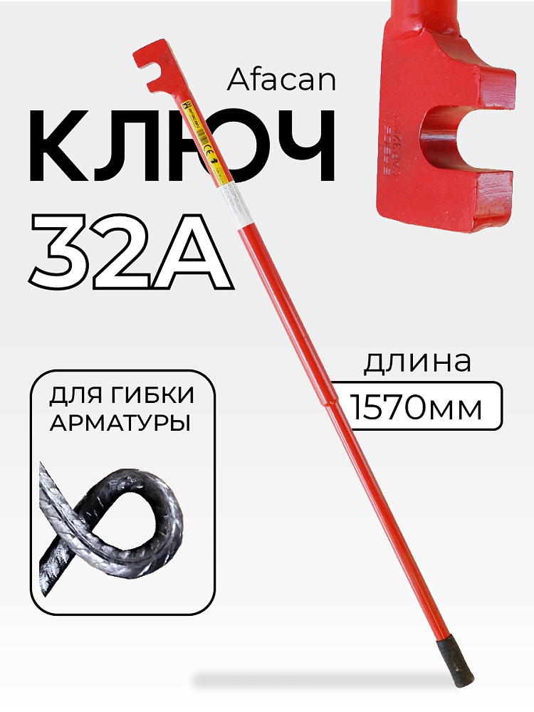 /upload/resize_cache/iblock/cf3/1000_1000_1/iop9ccgiighl982evevoc3f2wciwtg9a.jpg