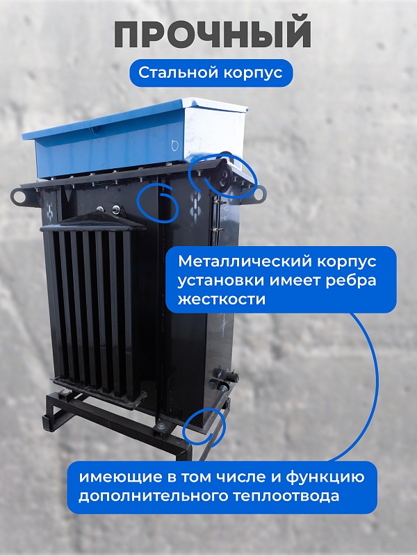 /upload/resize_cache/iblock/cfd/800_800_0/whkm260r4kfnab50j84qevoitk8p37k7.jpg