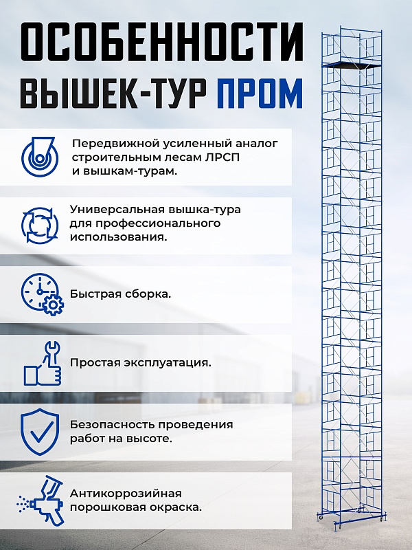 /upload/resize_cache/iblock/d5a/800_800_0/9g30clbce7ifmwmae3qqb12d4dw025d9.jpg