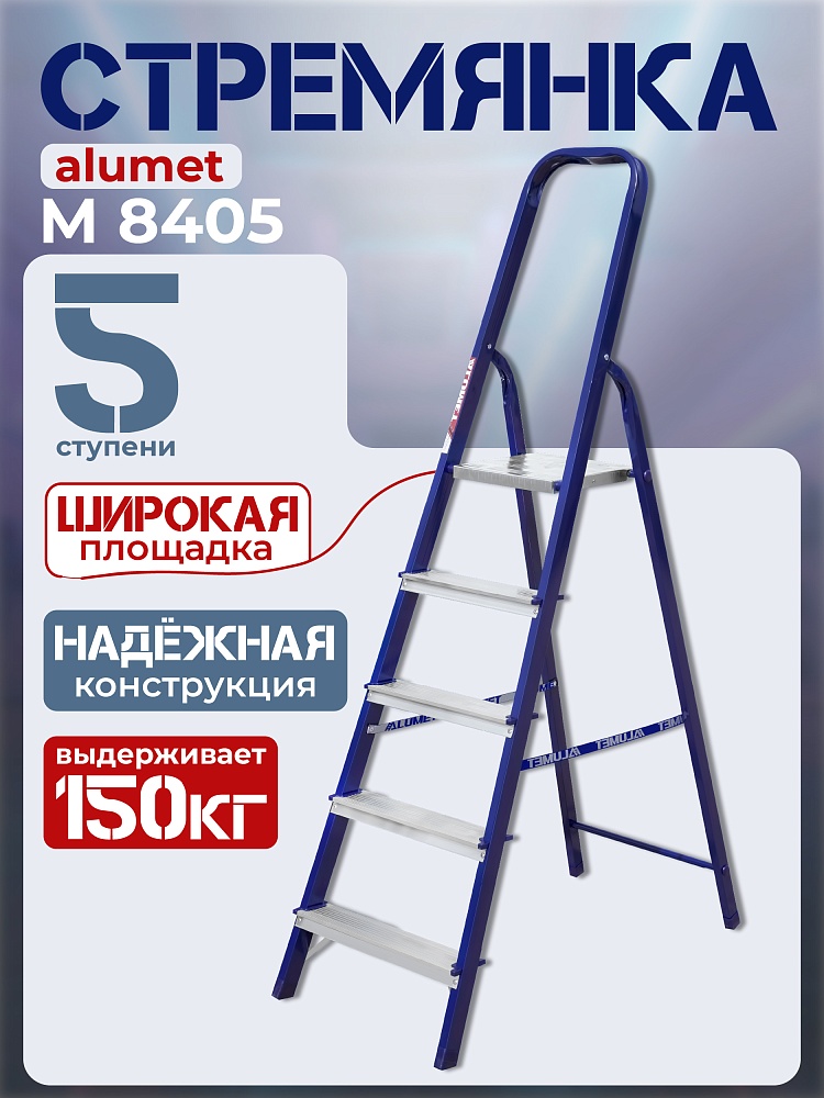 /upload/resize_cache/iblock/d7c/1000_1000_1/6b9w7xryr9z4fxk4q67msraivhn0xtbk.jpg