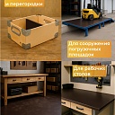 Фанера ламинированная TeaM 620х195х12мм, береза, упаковка 5 шт фото 5