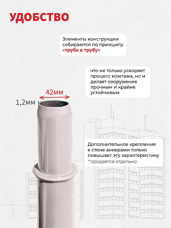 /upload/resize_cache/iblock/e46/800_800_0/8y7qikw55wo3avxovagp0zzyxsg2wby0.jpg