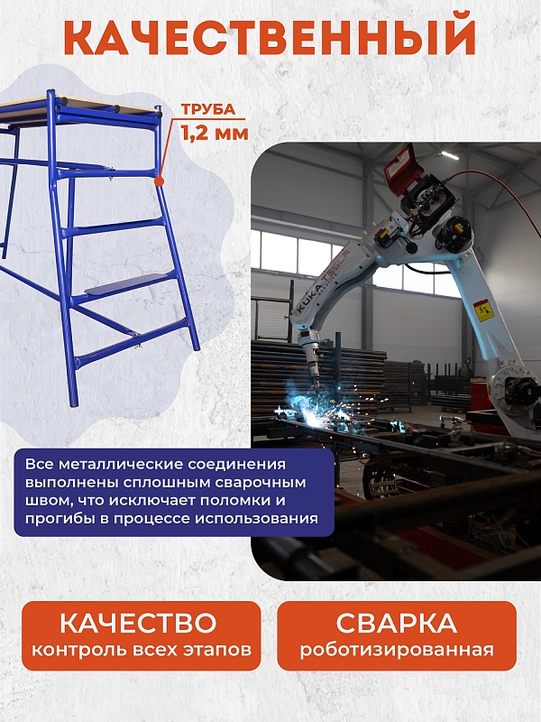 /upload/resize_cache/iblock/e55/800_800_0/akz5kzovwj7u2nxs3acxzxi4tarzmzn5.jpg