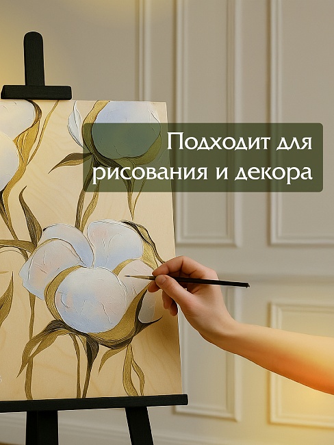 Фанера Промышленник 480х460х10мм, береза, упаковка 5 шт фото 4