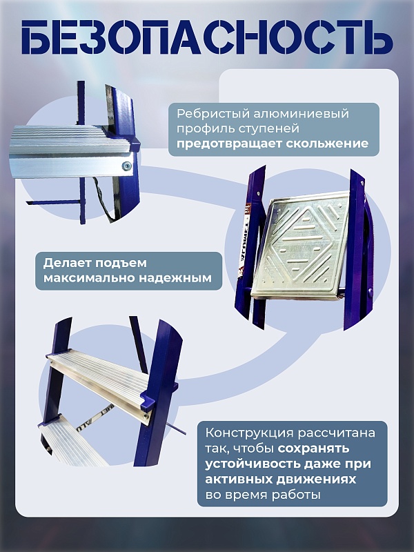 /upload/resize_cache/iblock/e77/800_800_0/si62s32zt67oxf16c8po7iibd3mxcn62.jpg