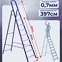 Стремянка Alumet  M 8409 фото 2