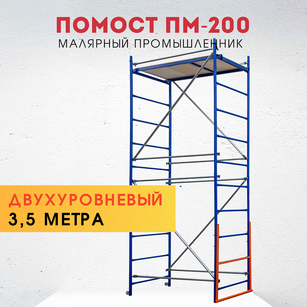 /upload/resize_cache/iblock/ed8/1000_1000_1/55as7uu7yrox7ubgiujc2yrh3nqw1psq.png