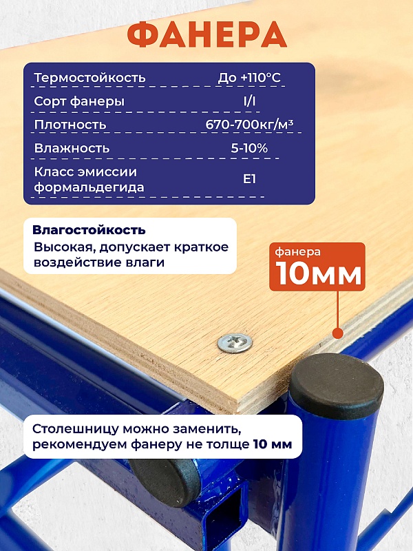 /upload/resize_cache/iblock/ef7/800_800_0/c3h9zxaegq2eknq99lropaltf4ub3wb3.jpg