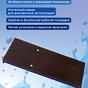 Настил ламинированный с люком вышки-туры Промышленник ВСП Пром Ультра 700/0,7 фото 6