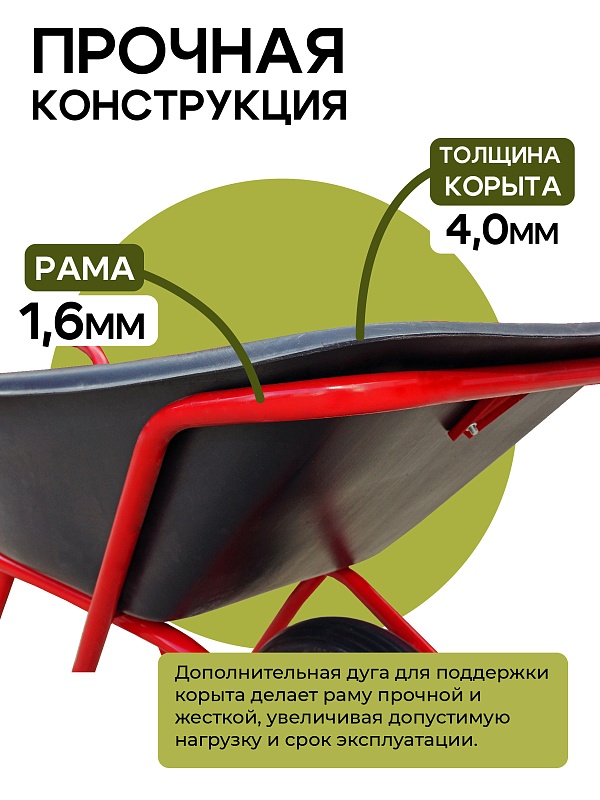/upload/resize_cache/iblock/f27/800_800_0/7ipgqot1sb64sjnxtrdh6xs4qra41c3t.jpg