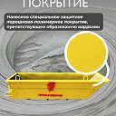 Тара для раствора Промышленник ТР 1,0 м3 (г/п 2250 кг) фото 6