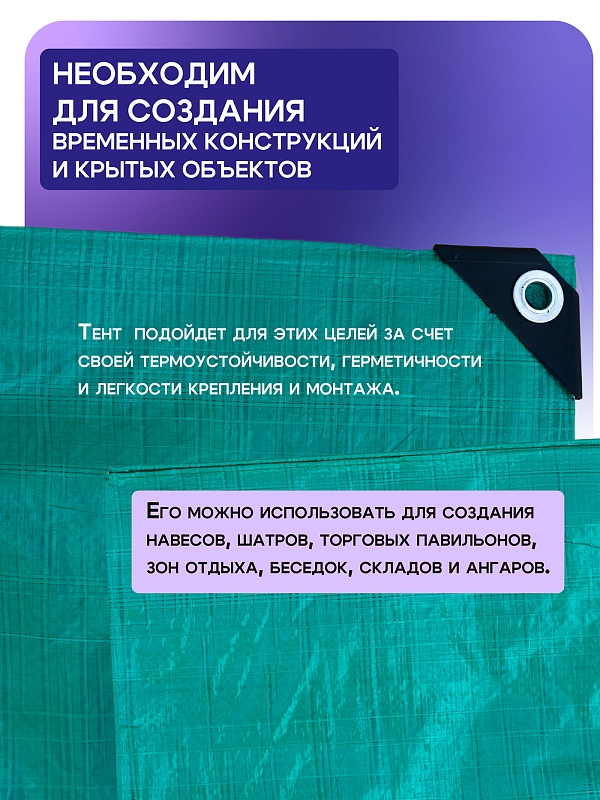 /upload/resize_cache/iblock/f83/800_800_0/z4edz2fas2rwubjcf89nkul3yt4r6ekm.jpg