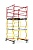 Вышки-туры ВСП 250 1,6x2,0 м Купить Вышки-туры ВСП 250 1,6x2,0 м