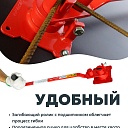 Ручной станок для гибки арматуры Afacan 10E фото 4