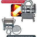 Захват монтажный Промышленник широкий оцинкованный 3,0 т упаковка 2 шт. фото 5