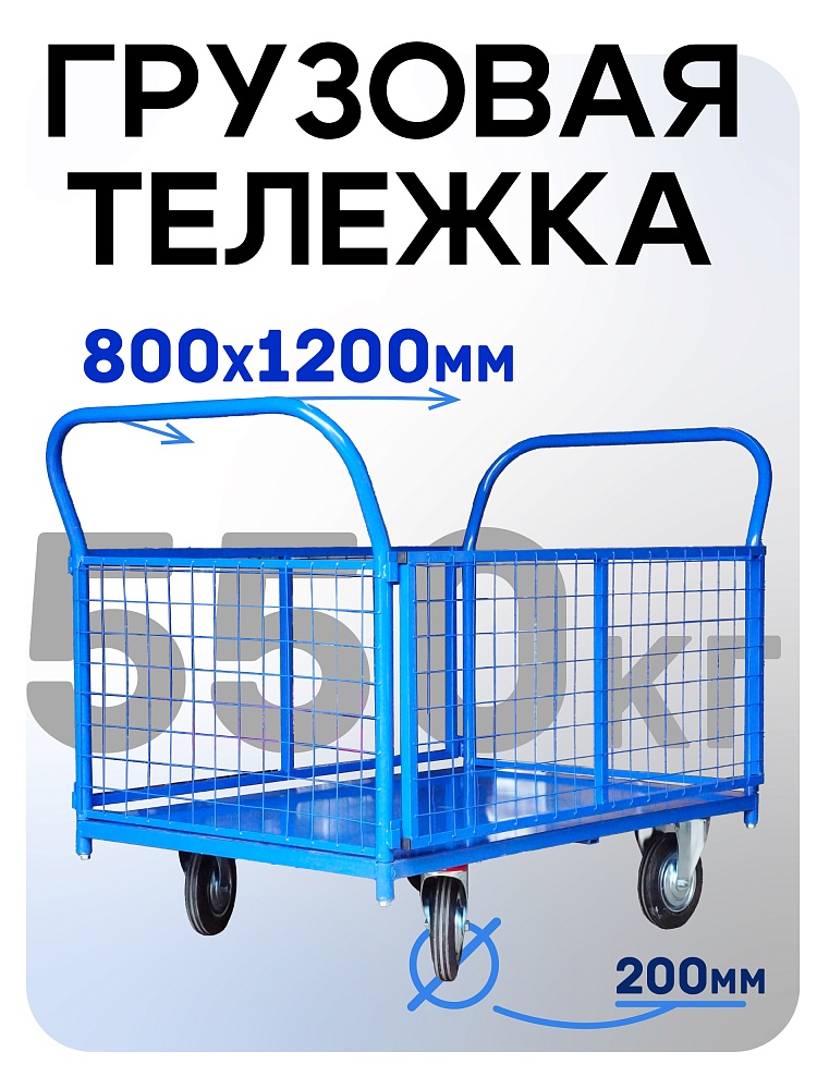 /upload/resize_cache/iblock/bd0/1000_1000_1/i3jkwg917vz14jn07wgvl3l4uvpnyw20.jpg