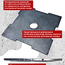 Шайба под анкер Промышленник 100х100 мм упаковка 10 шт. фото 2