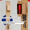 Гладилка по бетону TeaM 0,9 м (со сборной ручкой 5,7м) фото 5