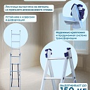 Лестница двухсекционная Alumet Ал 5206 фото 3